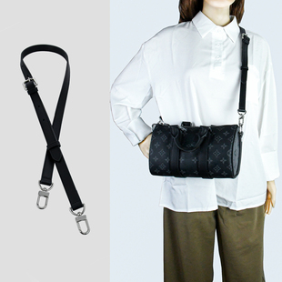适用lv黑色老花keepall25肩带配件改造链条黑武士替换包带斜跨