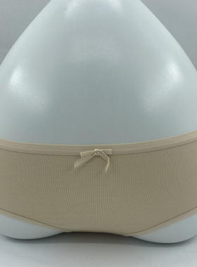 Sloggi舒适棉质中腰平角内裤87-1952