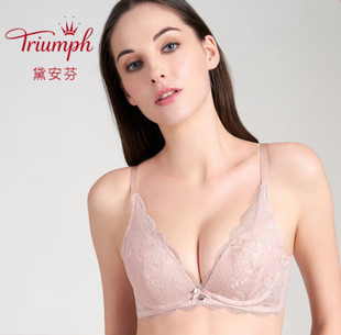 Triumph 黛安芬水盈苍兰凉感内衣女小胸聚拢U型美背文胸16 8689