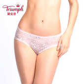2161配16 8589 黛安芬网纱蕾丝中腰平角内裤 1775
