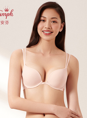 黛安芬水盈灯笼无痕性感前扣美背内衣小胸文胸16-8459