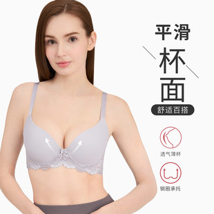 黛安芬有钢圈文胸无痕内衣薄款 女E002418