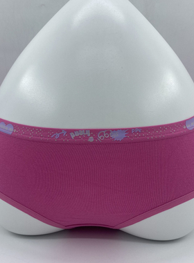 Sloggi女棉质舒适透气中腰平角内裤87-1829