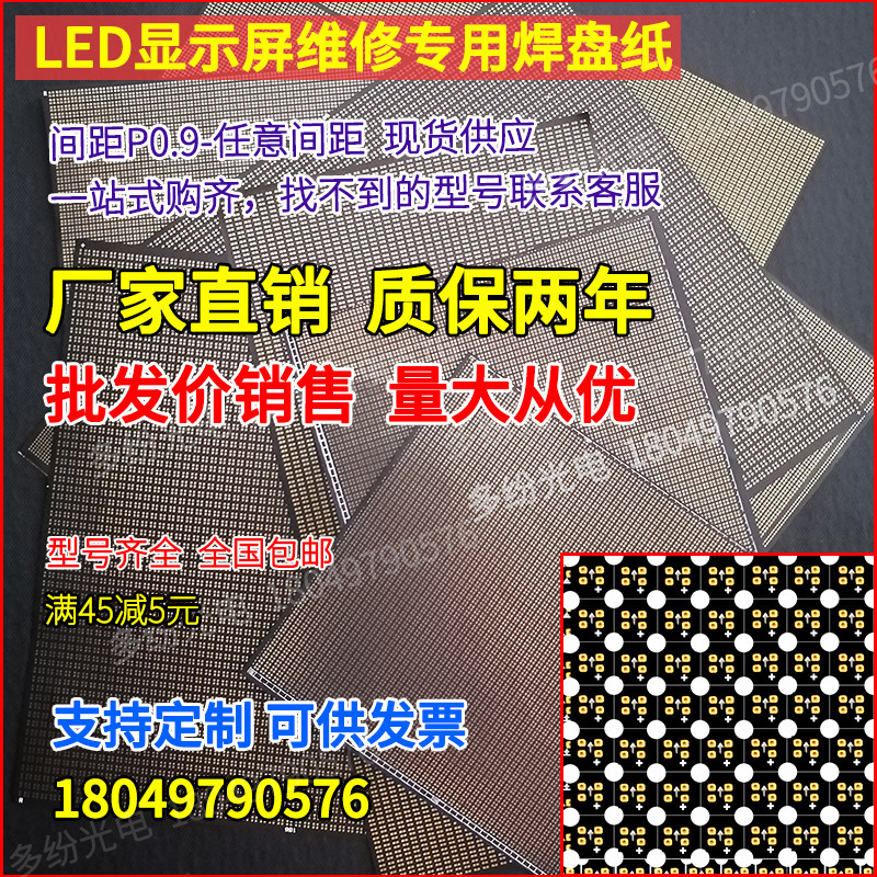全新原装正品KFPS接近开关TLX-08GP01E1/TLX-08GP01E2_虎窝淘