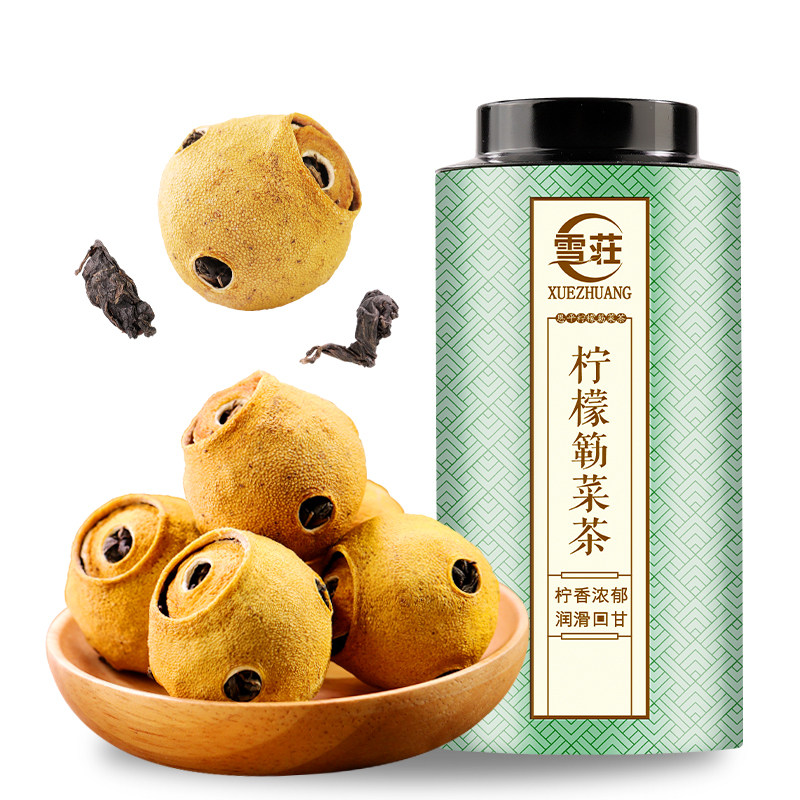 老广的味道李劲新 柠檬簕菜茶恩平簕菜茶柠檬茶簕菜烧饼恩平特产图片