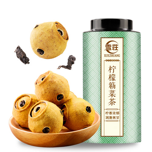 老广的味道李劲新 柠檬簕菜茶恩平簕菜茶柠檬茶簕菜烧饼恩平特产