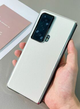 适用 荣耀magic vs2手机壳高档电镀真皮保护壳magicvs3商务男女个性简约高端皮套magic v2超薄折叠屏新款防摔