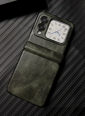 适用华为novaflip手机壳高档复古皮纹新款小折叠屏铰链磁吸全包novaflips商务简约创意男女轻奢高级感防摔