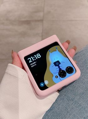 适用摩托罗拉razr60手机壳新款简约纯色肤感硬壳摩托罗拉razr50磨砂外壳50ultra全包防摔razr60ultra高级个性