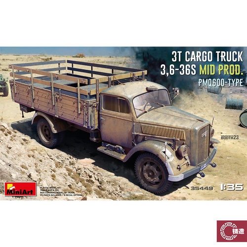 铸造模型 MINIART 35449 1/35 3t 卡车 3.6-36S 中期 PmQ600-型