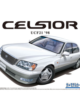 铸造模型 青岛社模型 1/24 丰田 USE21 Celsior C型 '98 06300