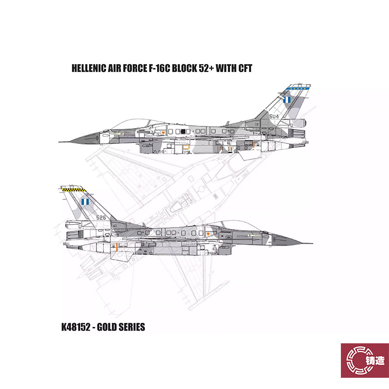 铸造模型 天力模型 1/48 限量版 F-16C Block 52+战斗机 K48152