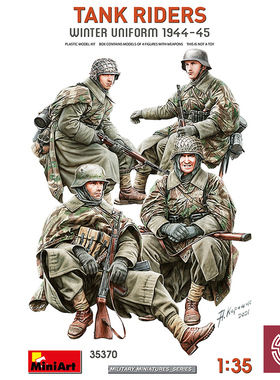 铸造模型 MINIART 35370 搭乘坦克步兵 1944-45年 冬季