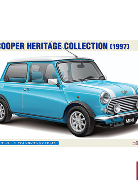 铸造模型 长谷川拼装模型 1/24 Mini Cooper 经典款1997 20721