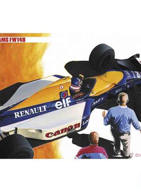铸造模型 长谷川拼装模型 1/24 威廉姆斯 Williams FW14B 20719