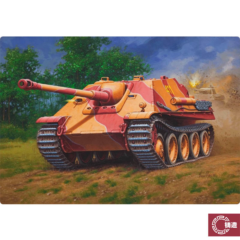 铸造模型 利华/revell 03232 Sd.Kfz.173 猎豹坦克歼击车 1/76