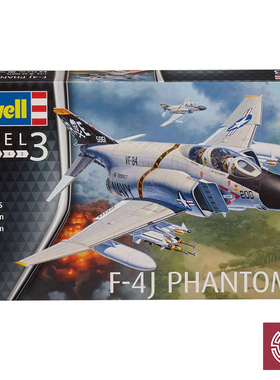 铸造模型 利华/revell拼装飞机 03941 1/72  F-4鬼怪2 战斗机