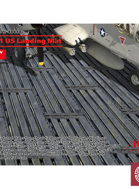 铸造模型 ICM模型 48410 美国 M8A1 机场地坪 153 x 245mm 1/48