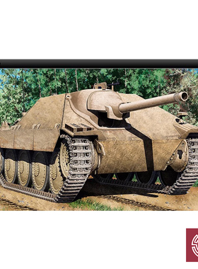 铸造模型 爱德美拼装战车 13278 38T追猎者坦克歼击车 1/35