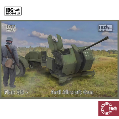 IBG72076Flak38Germananti