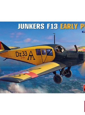 铸造模型 MINIART 48002 1/48 容克斯Junkers F13 战斗机 早期型