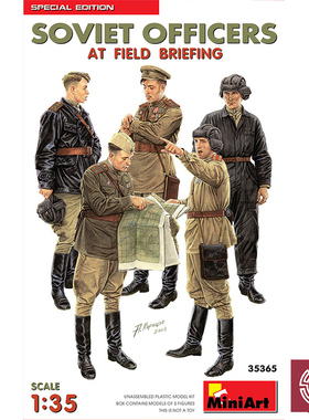 铸造模型 MINIART 1/35 苏联军官野战会议 拼装模型 35365