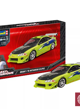 铸造模型  Revell/利华拼装车模 07691 速度与激情 赛车1/25