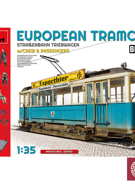 铸造模型 Miniart拼装模型 38009 1/35 欧洲有轨电车 带乘客等