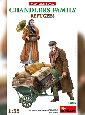 铸造模型 MINIART拼装模型 38089 1/35 难民 钱德勒家族