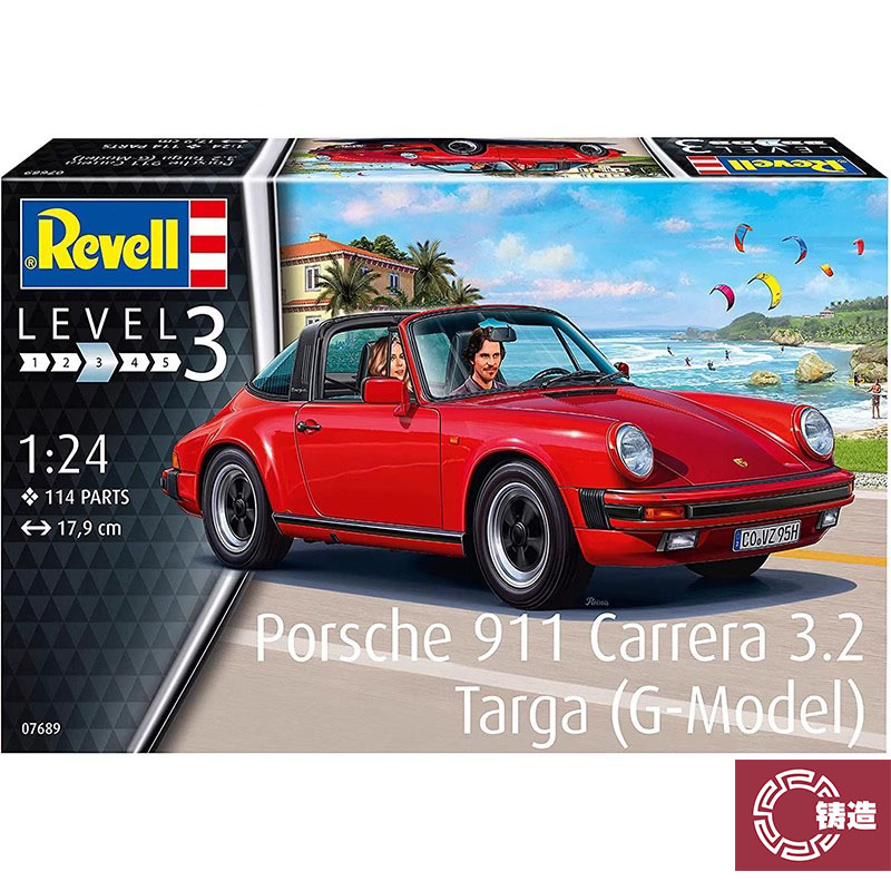 铸造模型 Revell/利华 07689 保时捷P 911 Carrera 3.2Targa 1/24