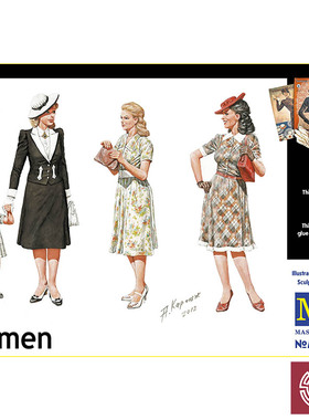 铸造模型 Master Box MB35148 1/35 女性平民 人物拼装模型