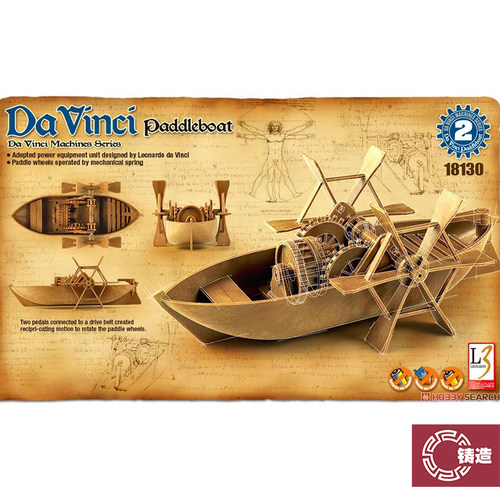 爱德美18130皮划艇DaVinci