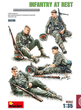铸造模型 Miniart 35266 1/35 INFANTRY AT REST步兵小队休息状态