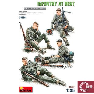 35266 Miniart REST步兵小队休息状态 INFANTRY 铸造模型