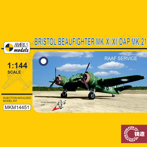 MKM14451BeaufighterMk.X/XI/21