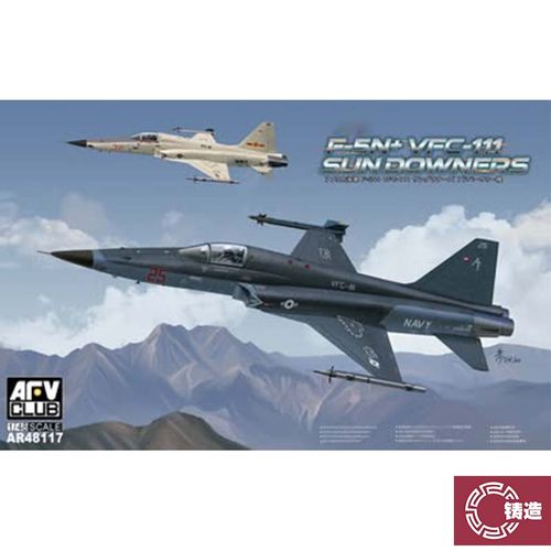 铸造模型 AFV AR48117 1/48 F-5N Plus VFC-111 假想敌中队