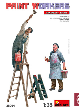 铸造模型 MINIART拼装模型 38094 1/35 带工具的油漆工
