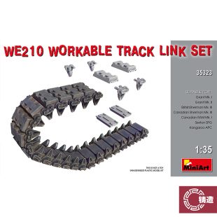 铸造模型 Miniart 35323 1/35 格兰特 英国谢尔曼 WE210活动履带