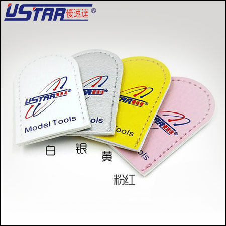 优速达剪钳专用防护皮套