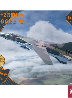 铸造模型 Clear Prop 拼装模型 CP72030 1/72 MiG-23MLA 鞭挞者 G