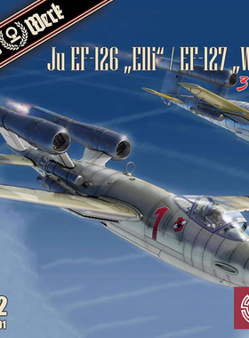 铸造模型 Das Werk DW32001 Junkers EF-126/EF-127 1/32