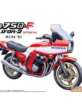 铸造模型 青岛社拼装模型 1/12 本田RC04 CB750F 81年样式 06851