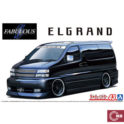 青岛社06530尼桑君爵APE50