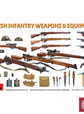 铸造模型 Miniart塑料拼装模型 35368 1/35 英国步兵武器装备模型