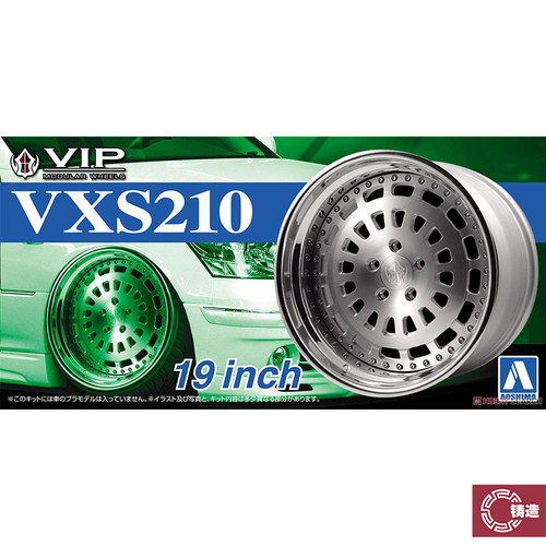 铸造模型 青岛社 1/24 VIP Modular VXS210 19寸改装轮毂 05247