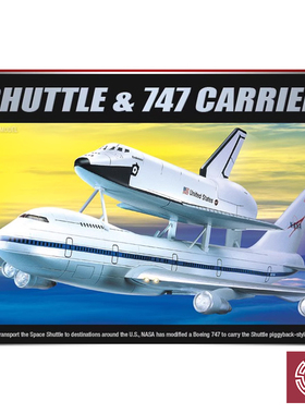 铸造模型 爱德美 12708 1/288 航天飞机太空梭与747装载机