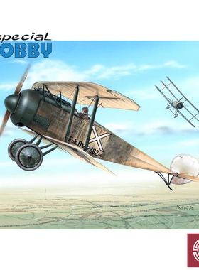 铸造模型 Special Hobby 48118 DV战斗机 1/48