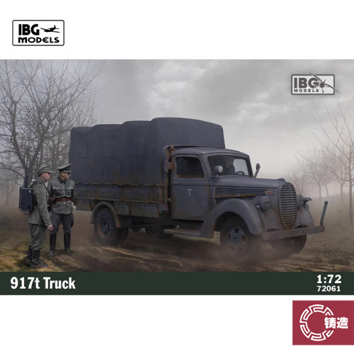 IBG72061德国917t卡车