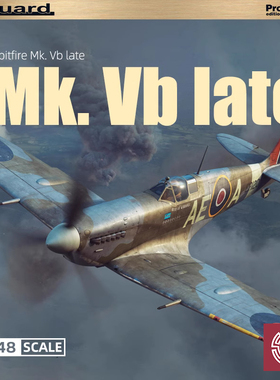 铸造模型 牛魔王Eduard 82156 1/48 Spitfire Mk.Vb late