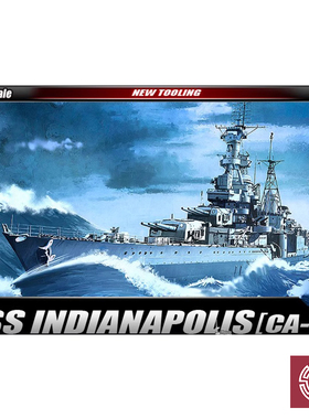 铸造模型 爱德美 14107 印第安纳波利斯号重巡CA-35 1/350